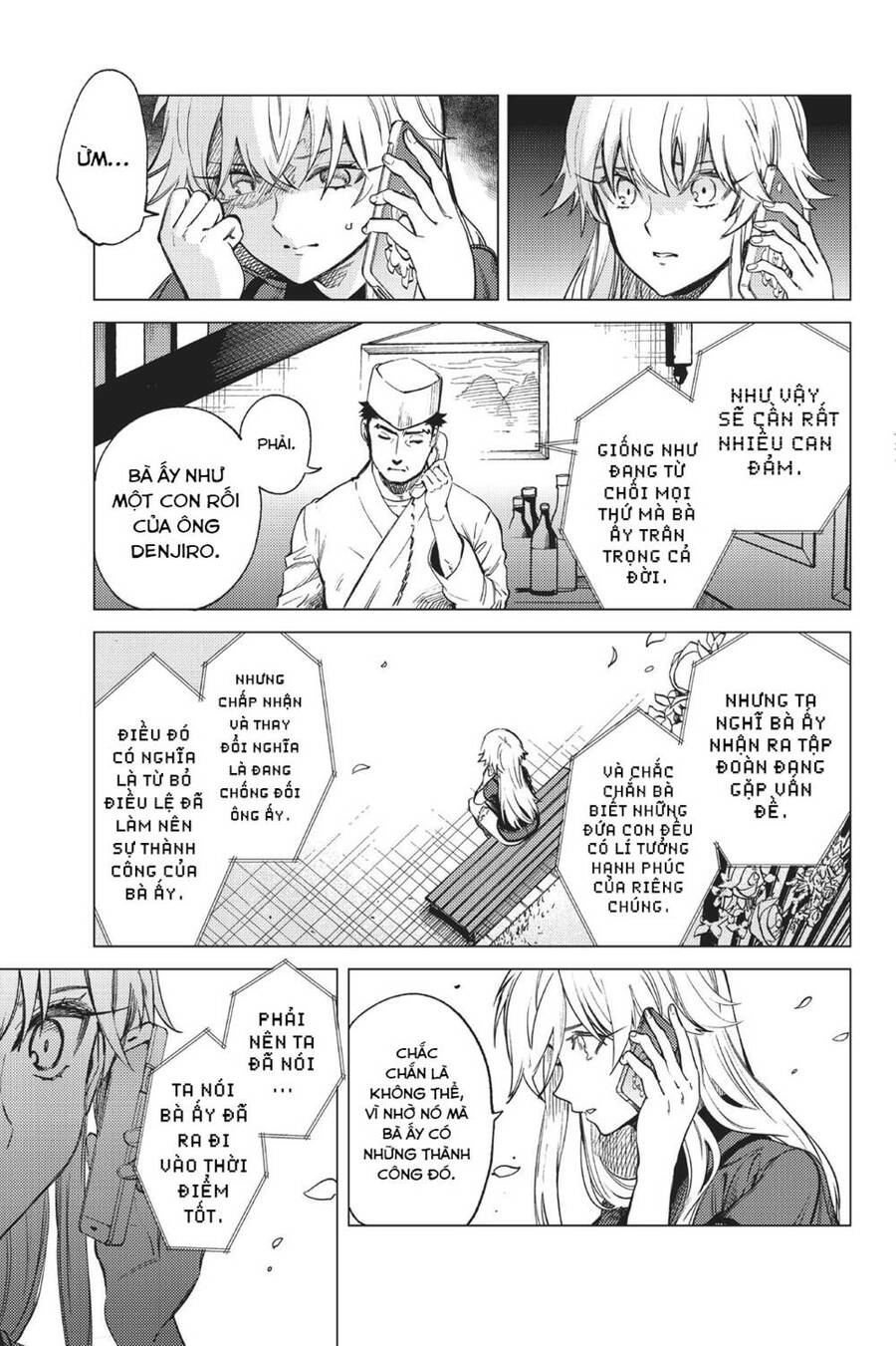 Kyokou Suiri Chapter 27 - 18