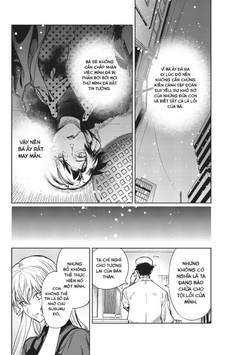 Kyokou Suiri Chapter 27 - 19