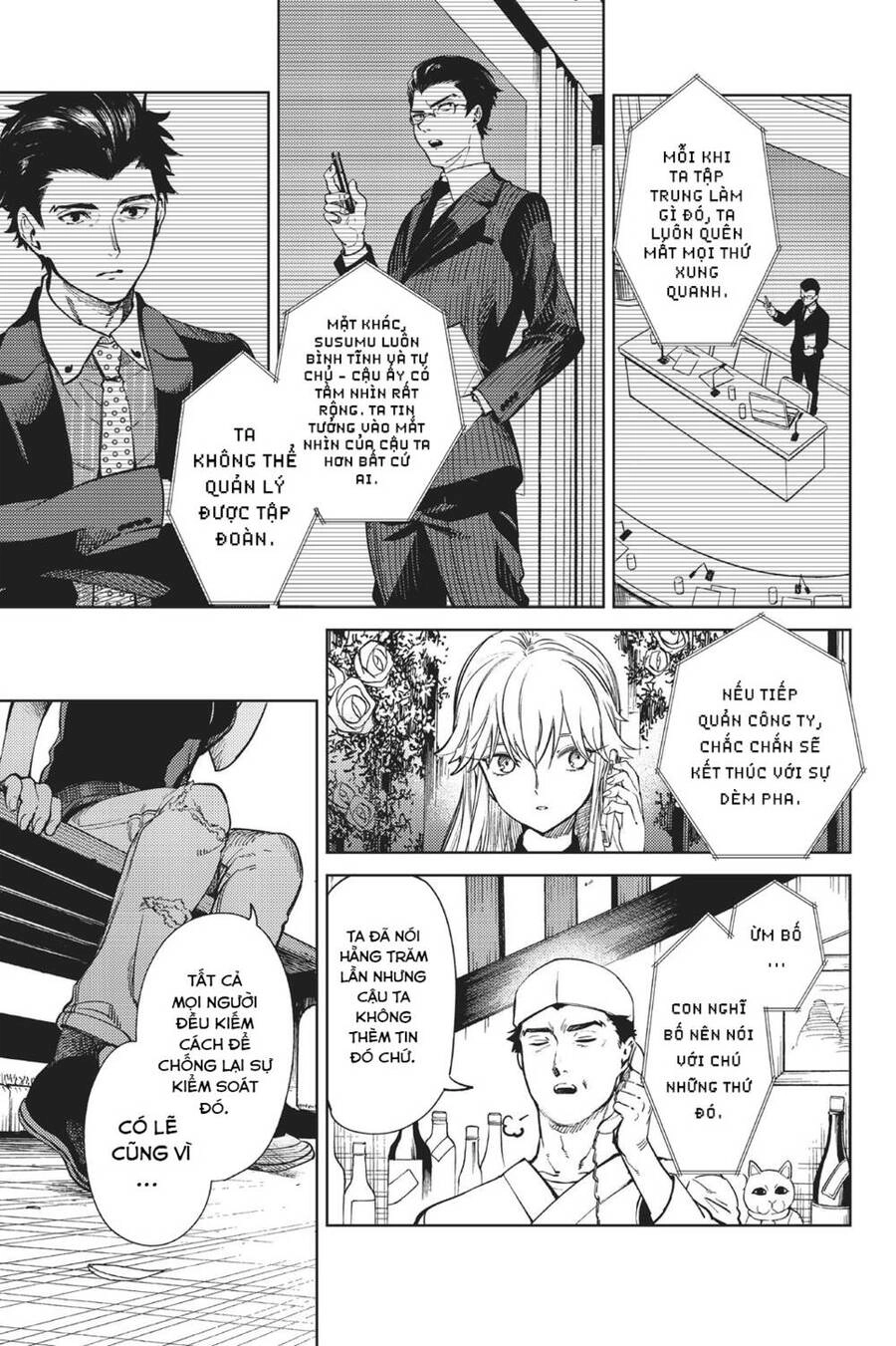 Kyokou Suiri Chapter 27 - 20