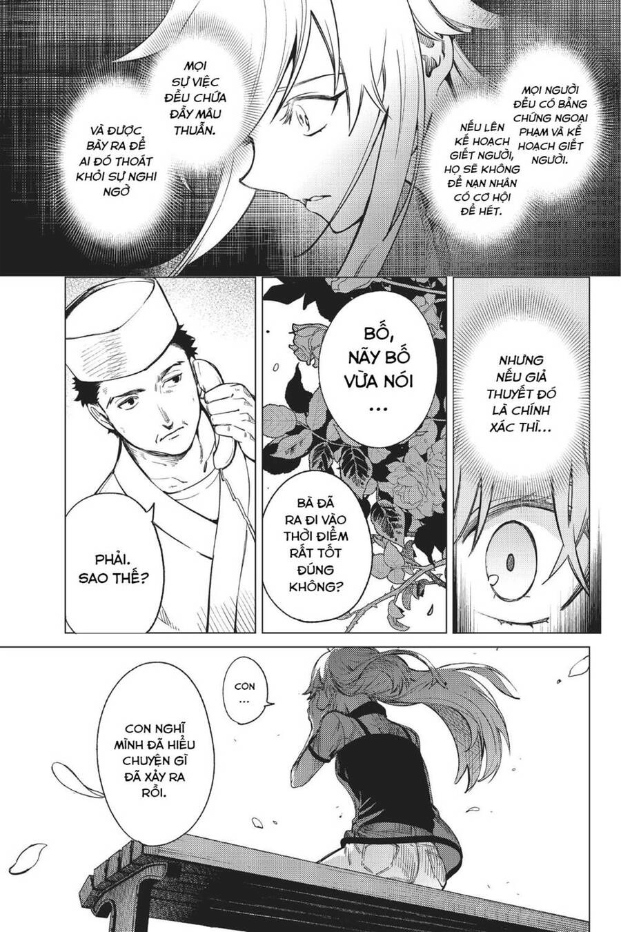 Kyokou Suiri Chapter 27 - 22