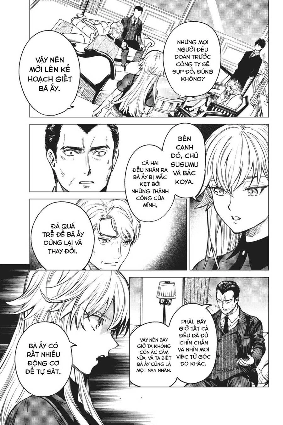 Kyokou Suiri Chapter 27 - 26