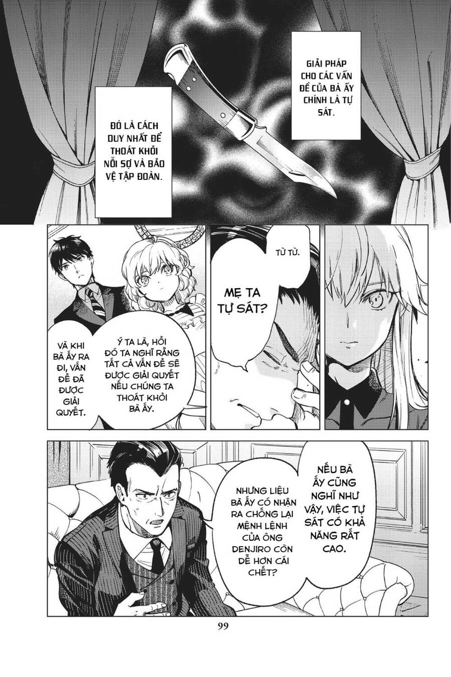 Kyokou Suiri Chapter 27 - 28