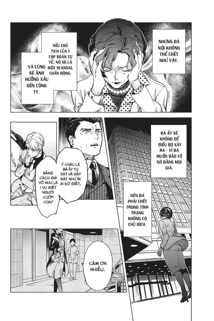 Kyokou Suiri Chapter 27 - 31