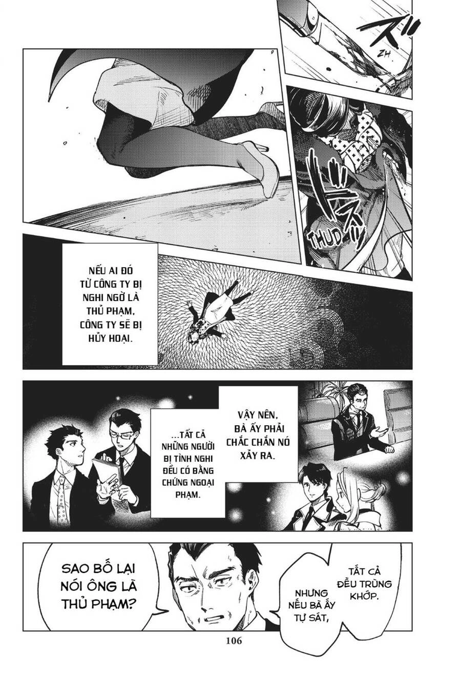 Kyokou Suiri Chapter 27 - 35