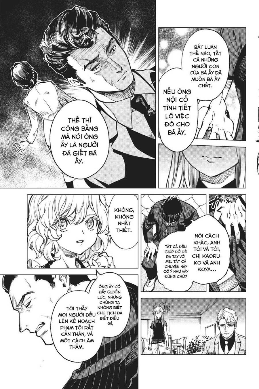 Kyokou Suiri Chapter 27 - 38