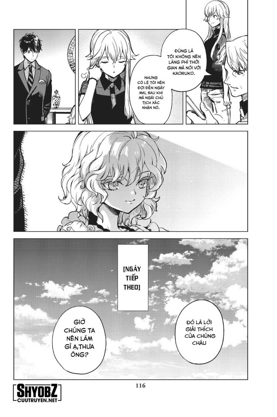 Kyokou Suiri Chapter 27 - 45