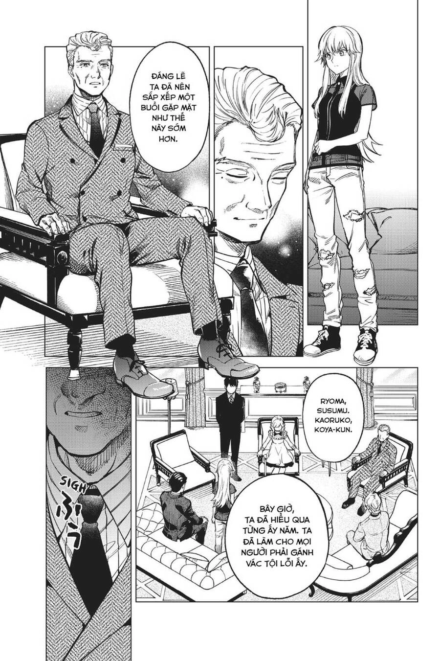 Kyokou Suiri Chapter 27 - 46