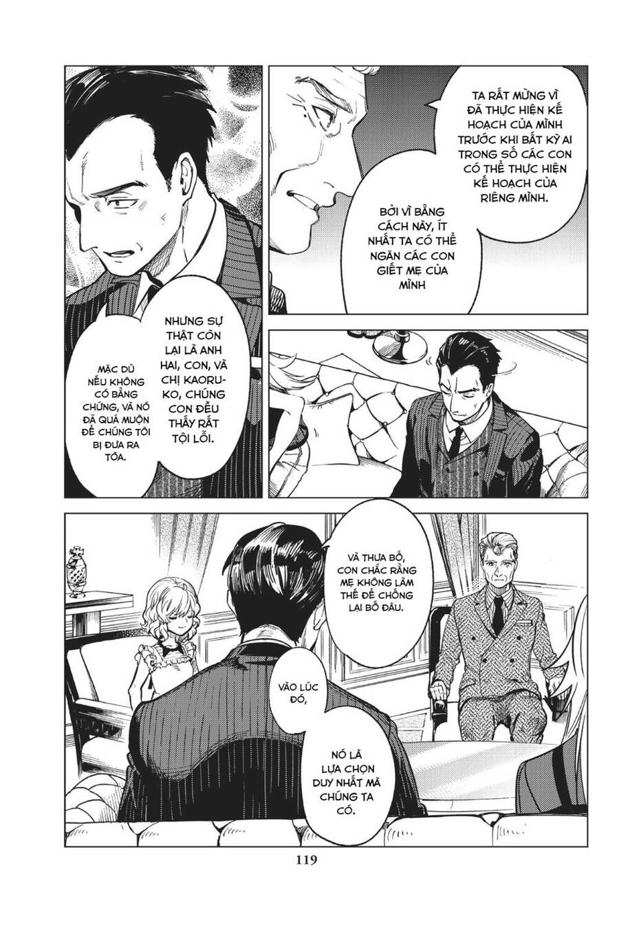 Kyokou Suiri Chapter 27 - 48