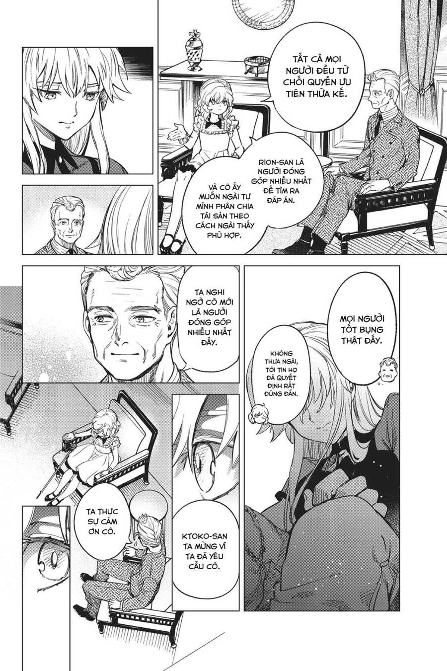 Kyokou Suiri Chapter 27 - 51