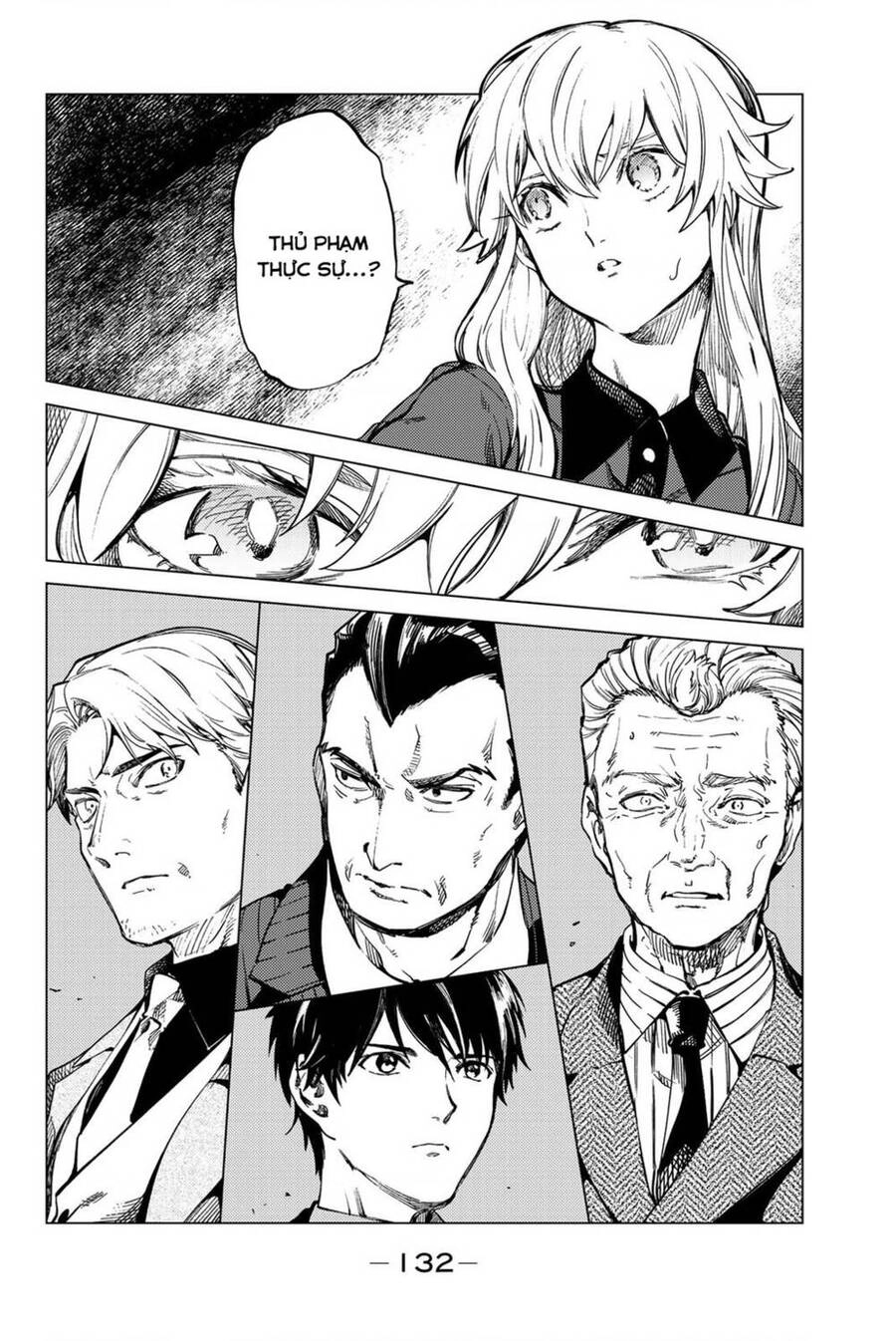 Kyokou Suiri Chapter 28 - 3