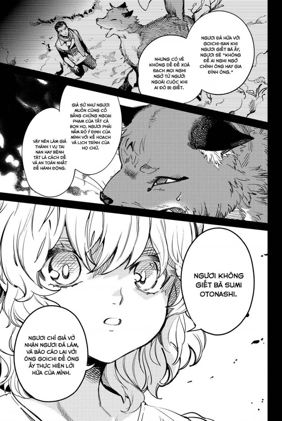 Kyokou Suiri Chapter 28 - 6