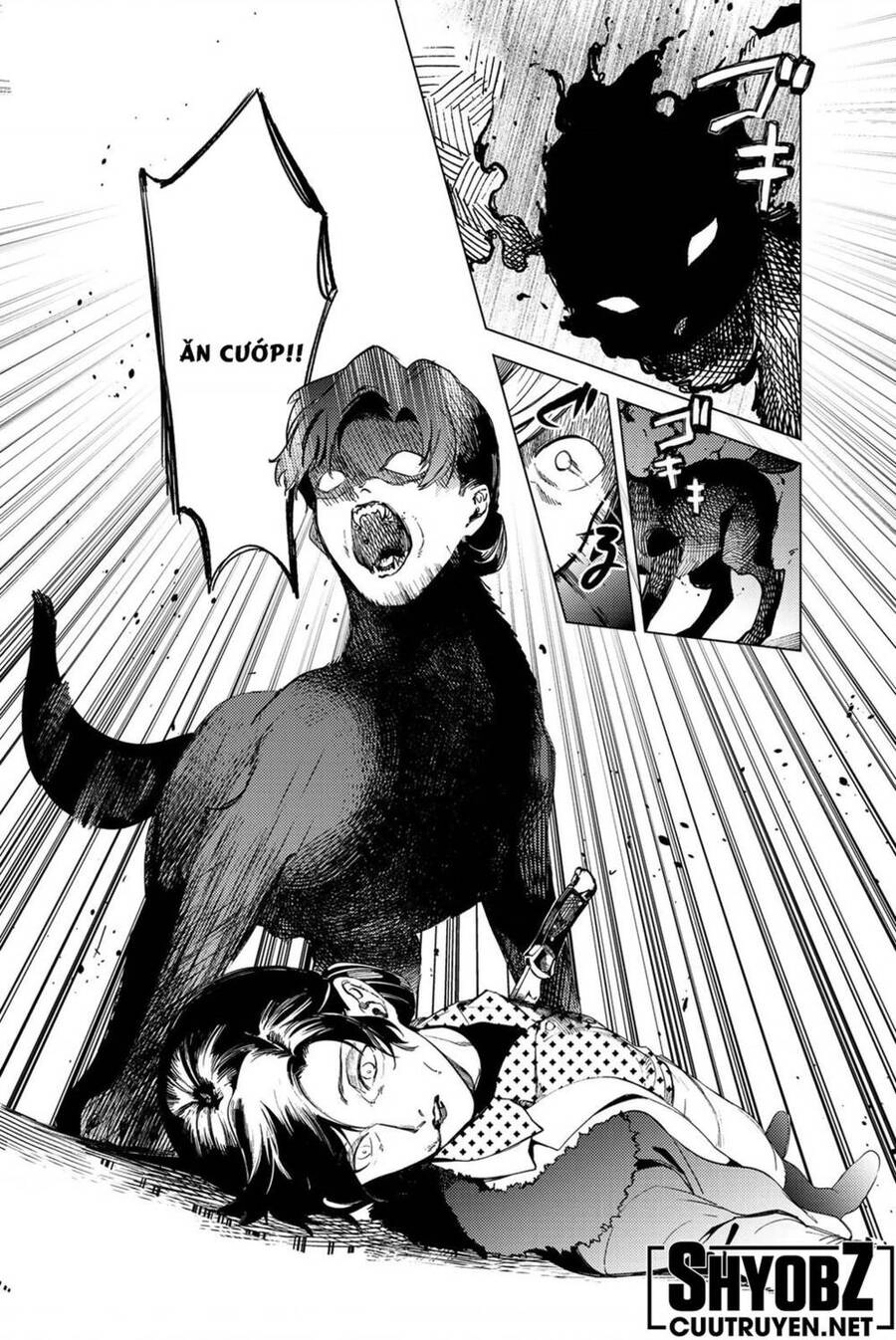 Kyokou Suiri Chapter 28 - 11