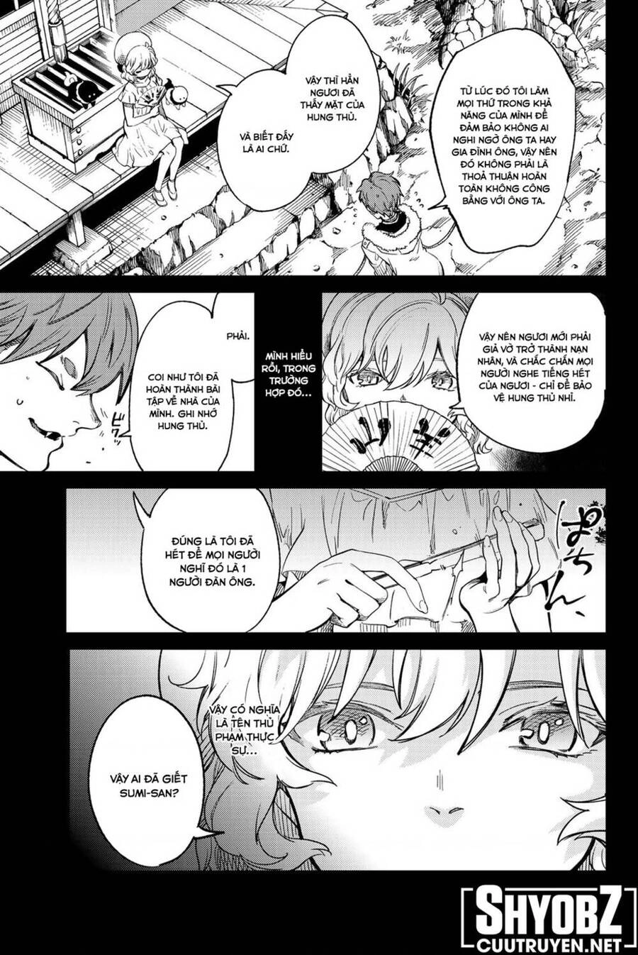 Kyokou Suiri Chapter 28 - 14