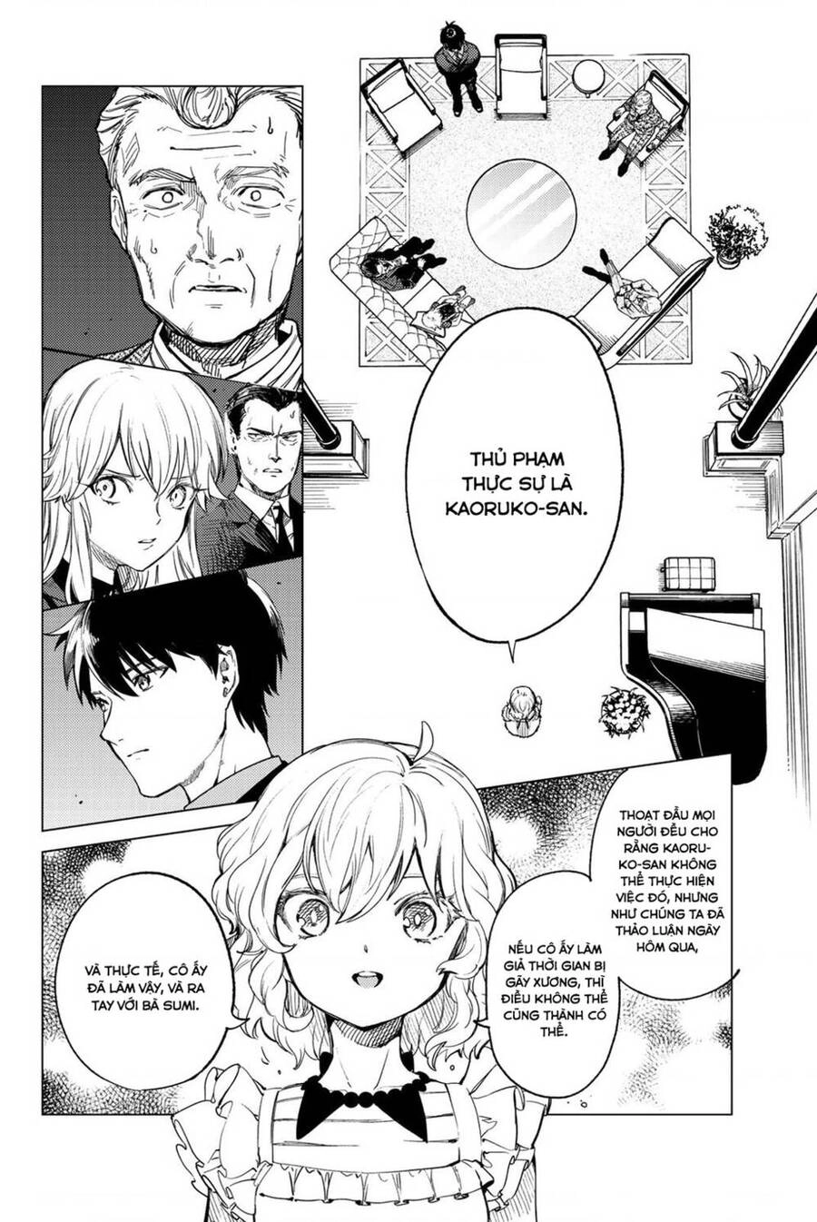 Kyokou Suiri Chapter 28 - 16