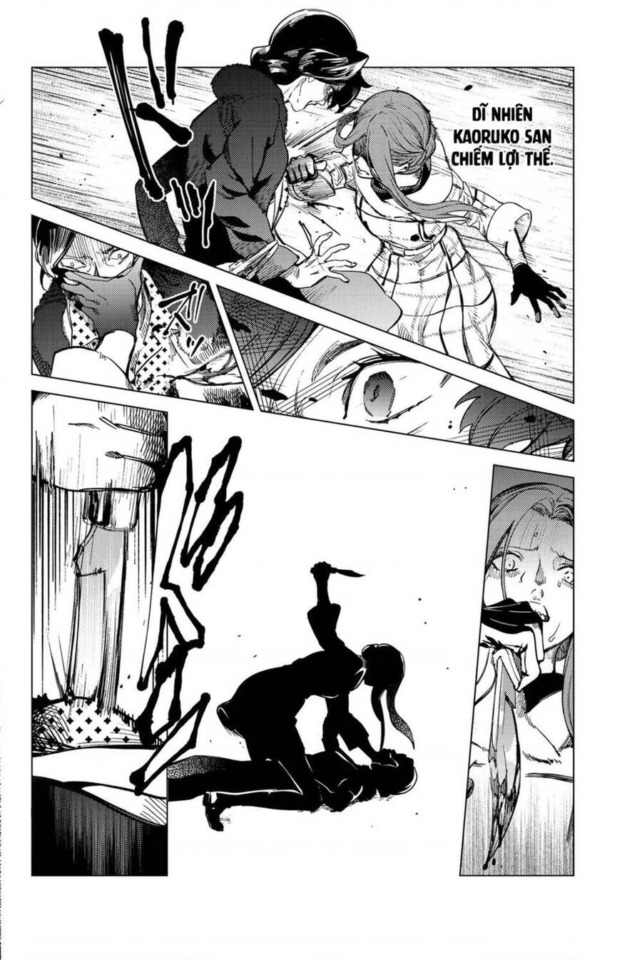 Kyokou Suiri Chapter 28 - 18