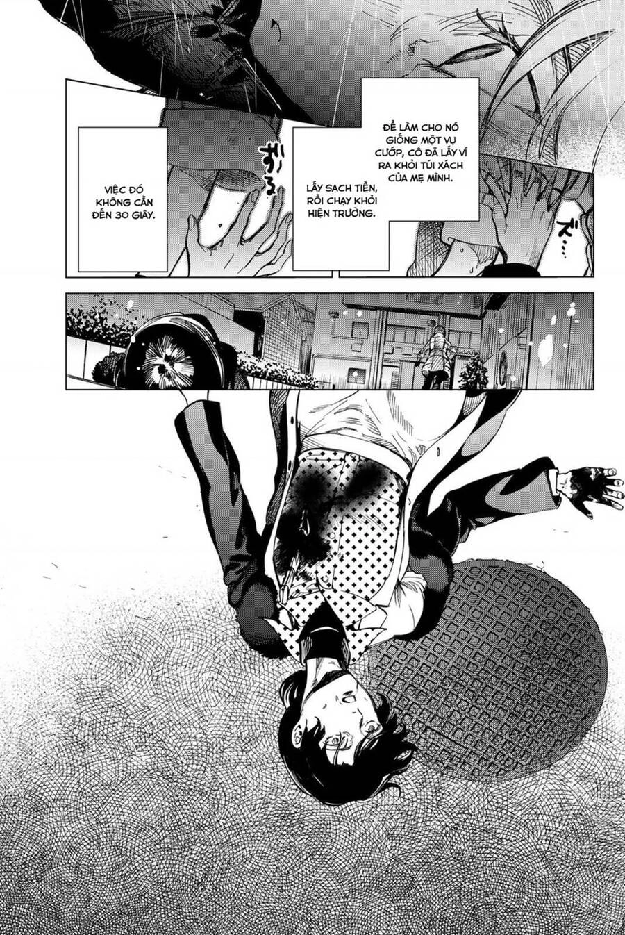 Kyokou Suiri Chapter 28 - 19