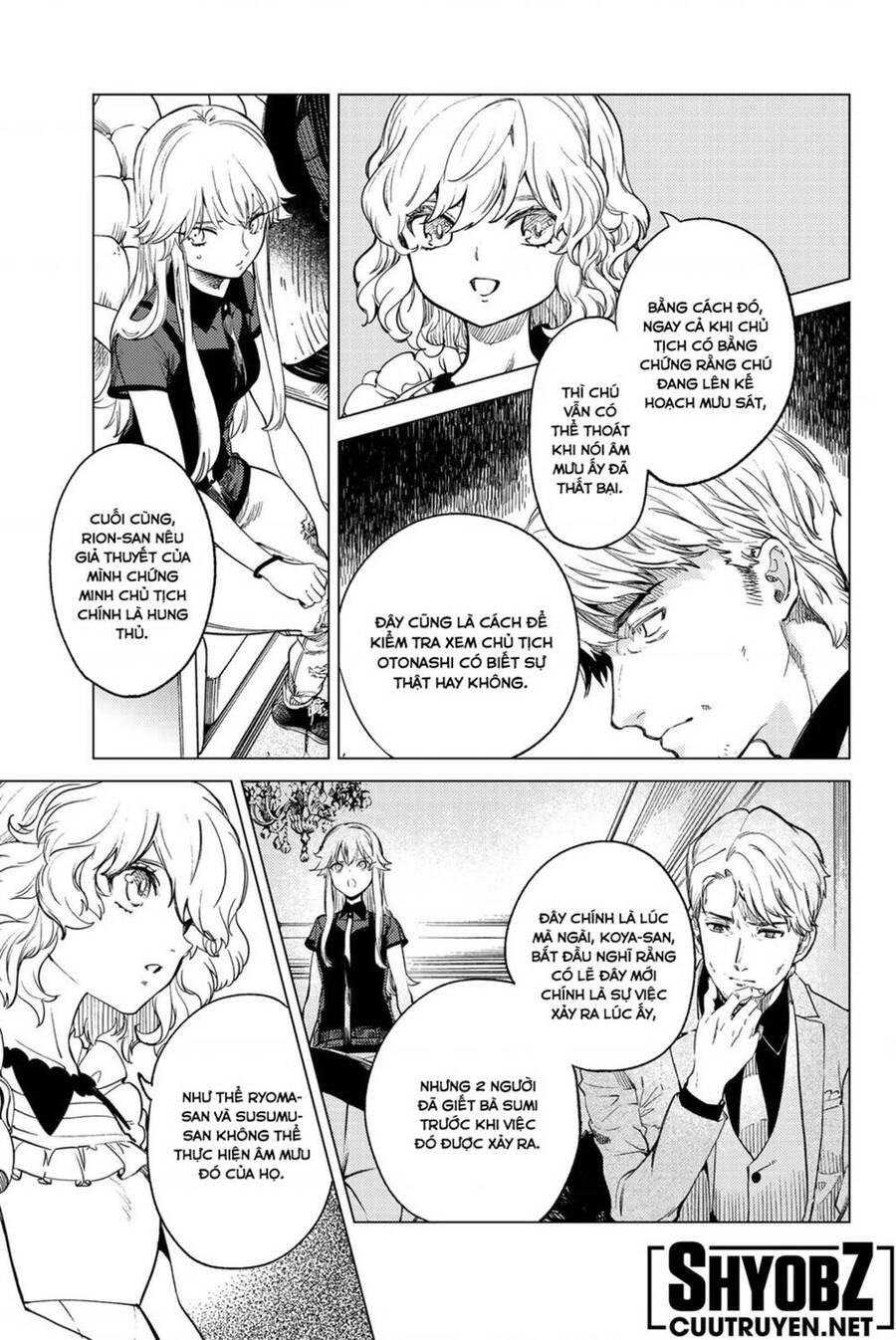 Kyokou Suiri Chapter 28 - 23