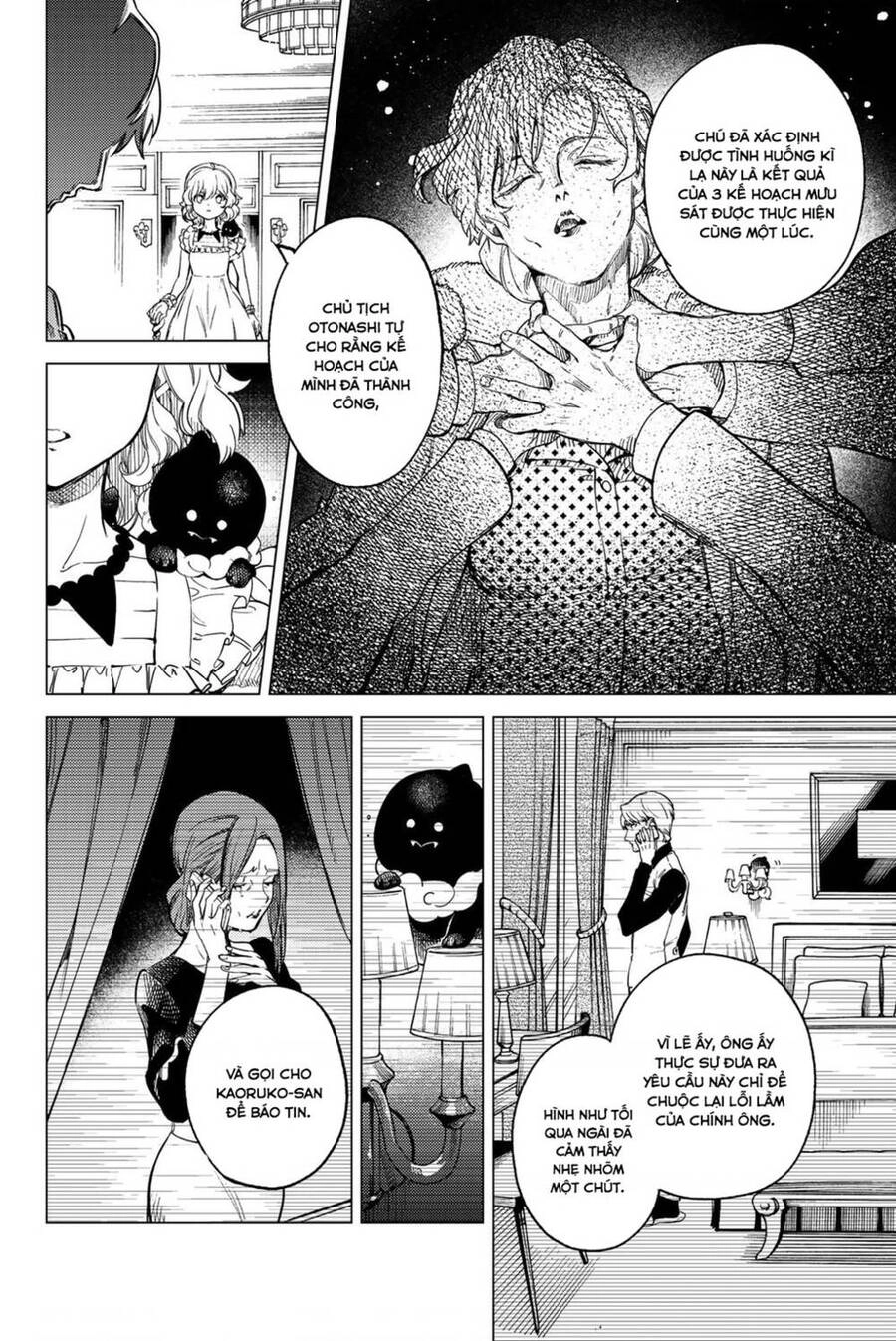 Kyokou Suiri Chapter 28 - 24