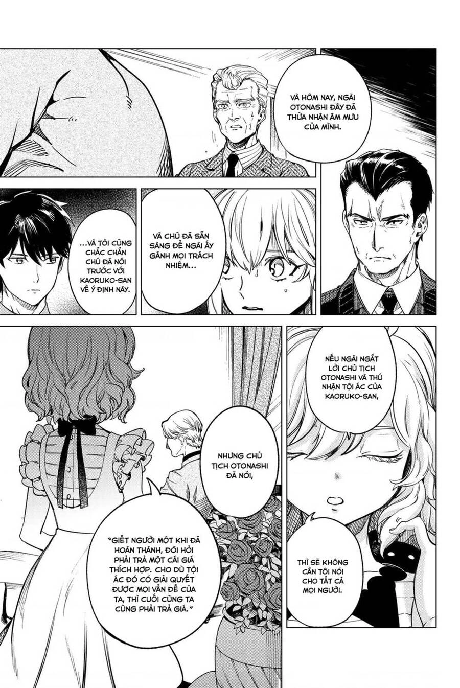 Kyokou Suiri Chapter 28 - 25