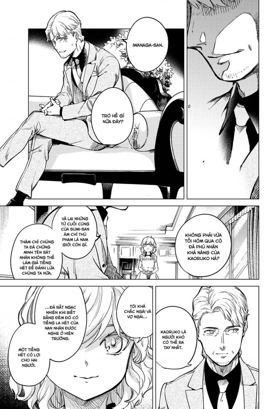 Kyokou Suiri Chapter 28 - 27