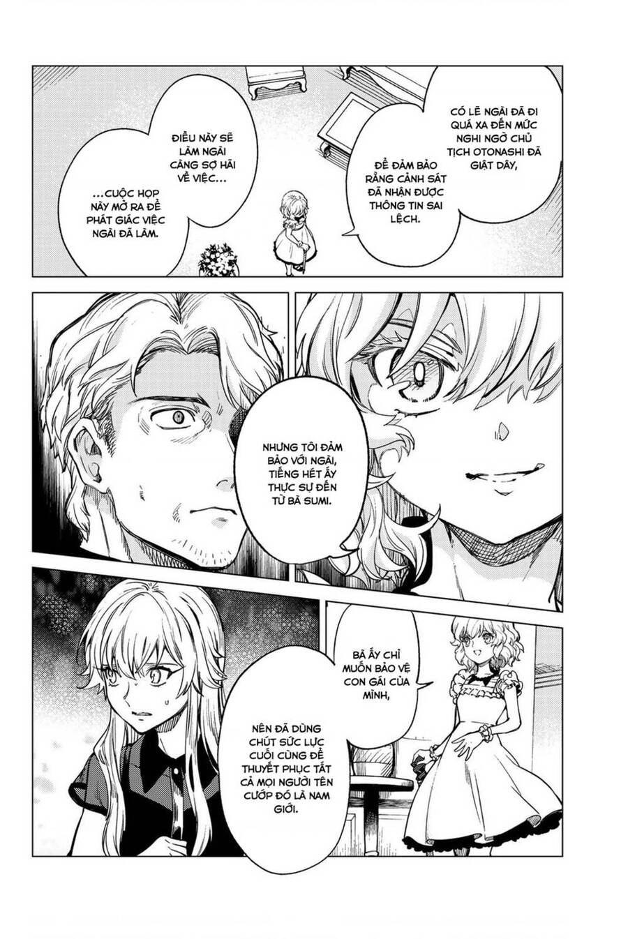 Kyokou Suiri Chapter 28 - 28