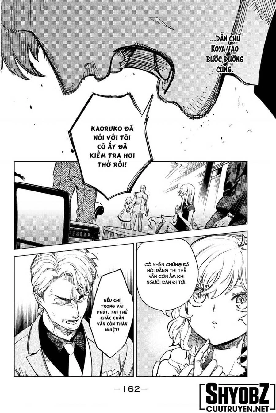 Kyokou Suiri Chapter 28 - 32