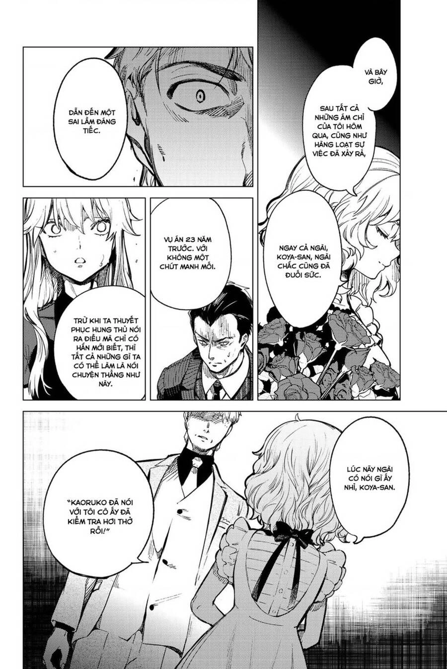 Kyokou Suiri Chapter 28 - 34