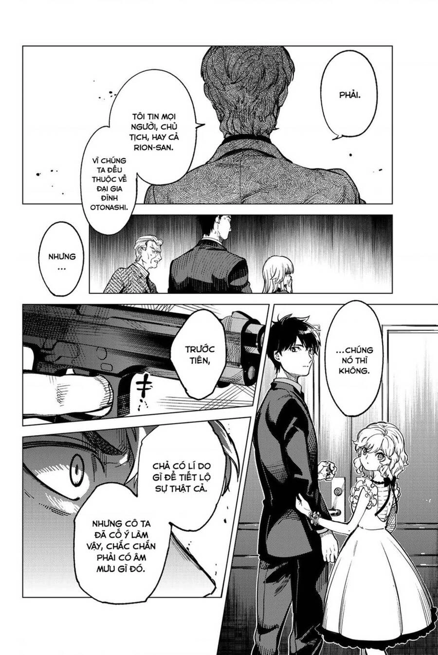 Kyokou Suiri Chapter 28 - 42