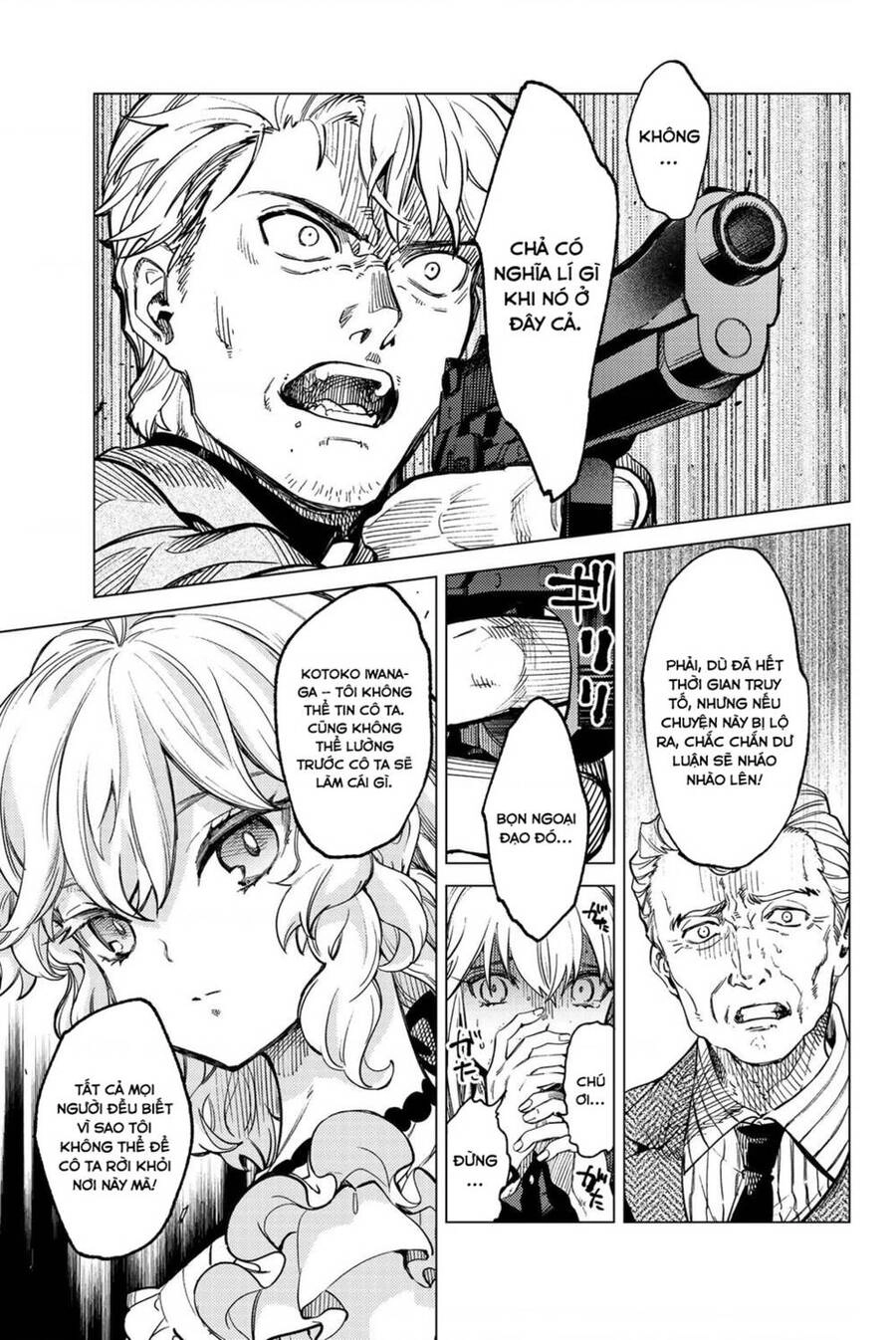 Kyokou Suiri Chapter 28 - 43