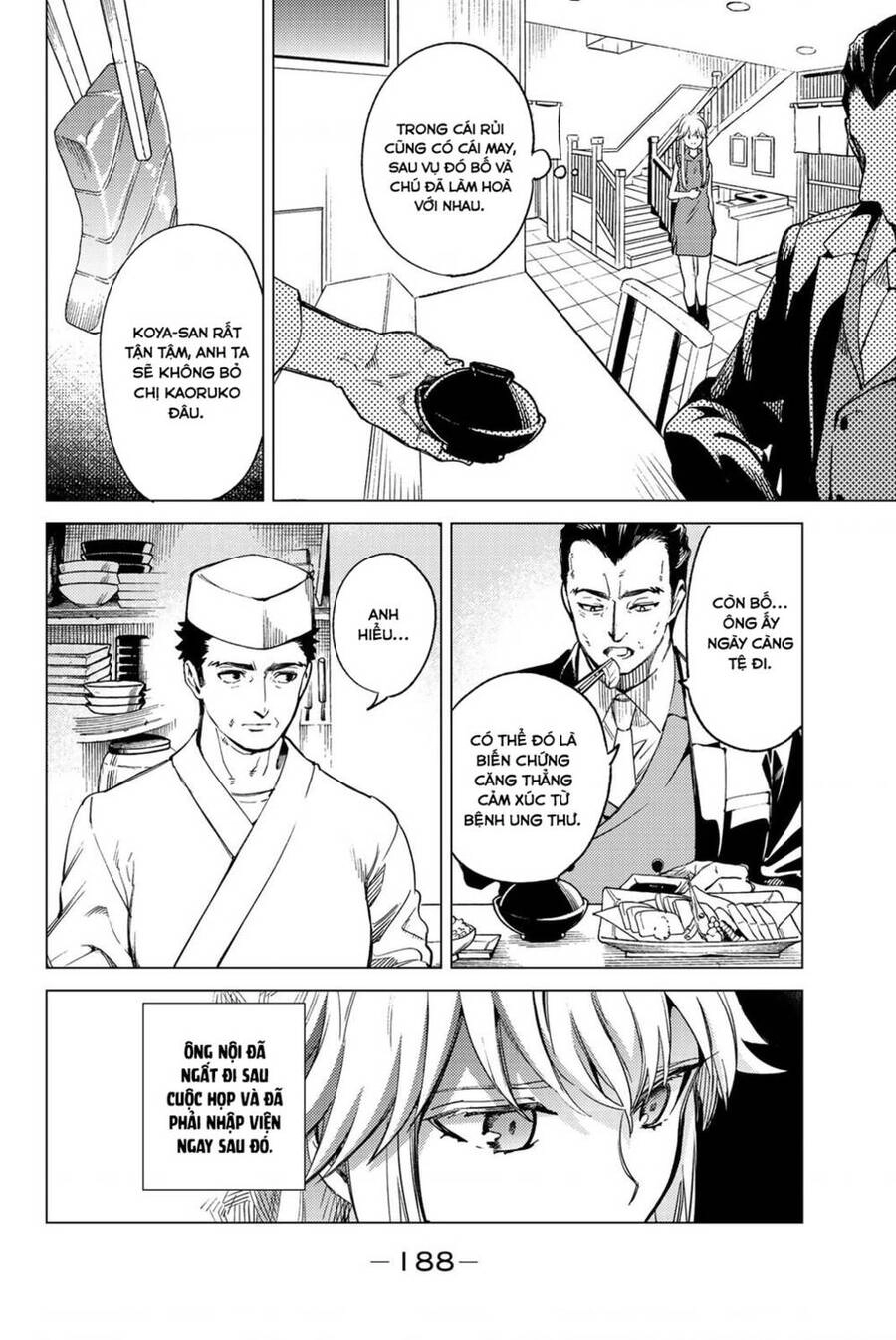 Kyokou Suiri Chapter 28 - 58