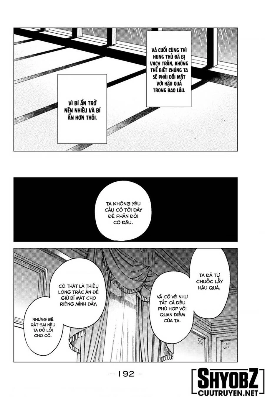 Kyokou Suiri Chapter 28 - 62