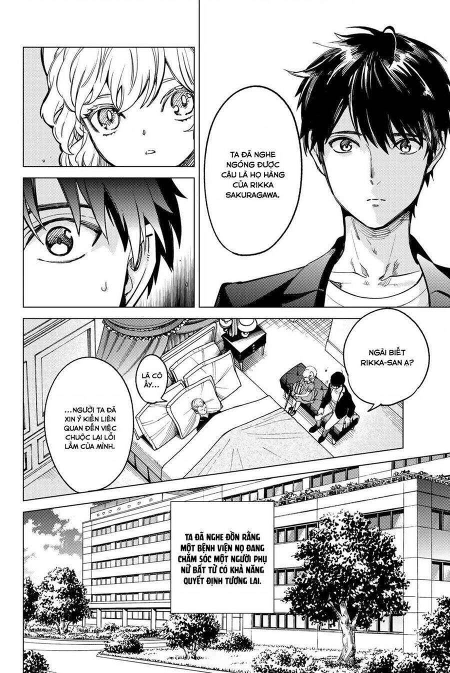 Kyokou Suiri Chapter 28 - 64