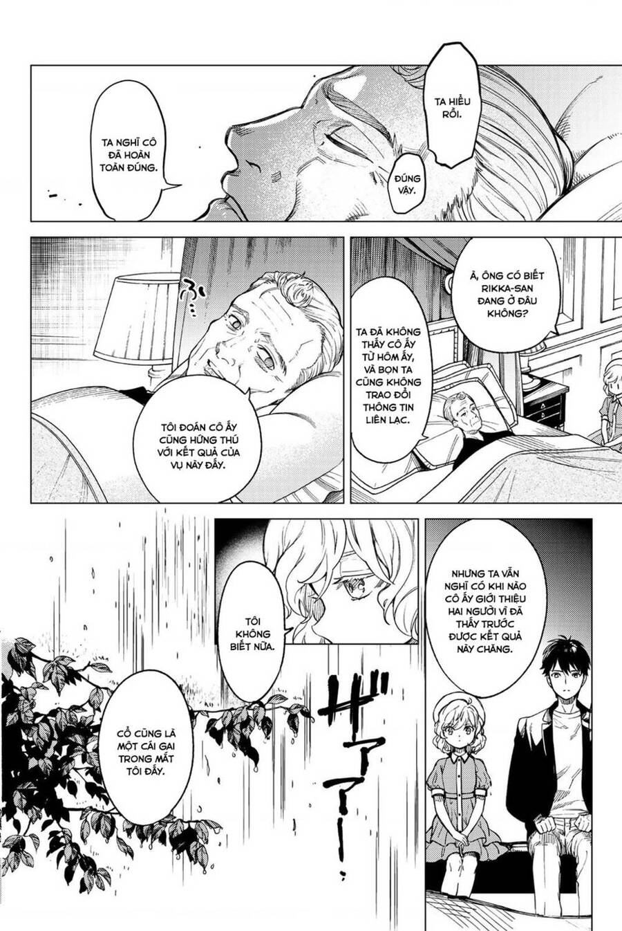 Kyokou Suiri Chapter 28 - 70