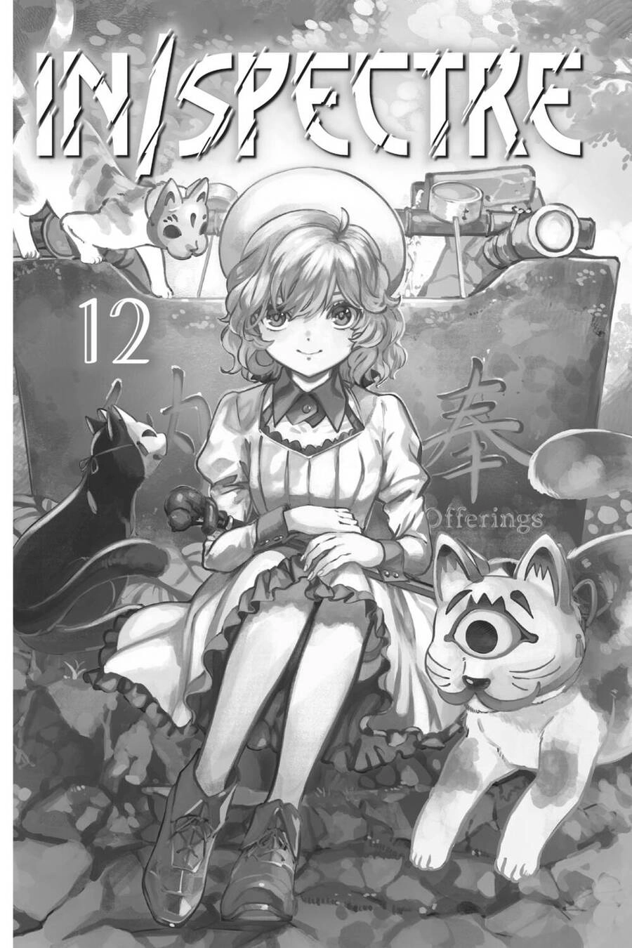 Kyokou Suiri Chapter 29 - 2