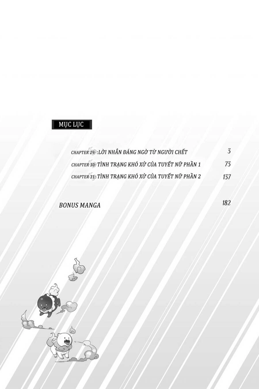 Kyokou Suiri Chapter 29 - 3