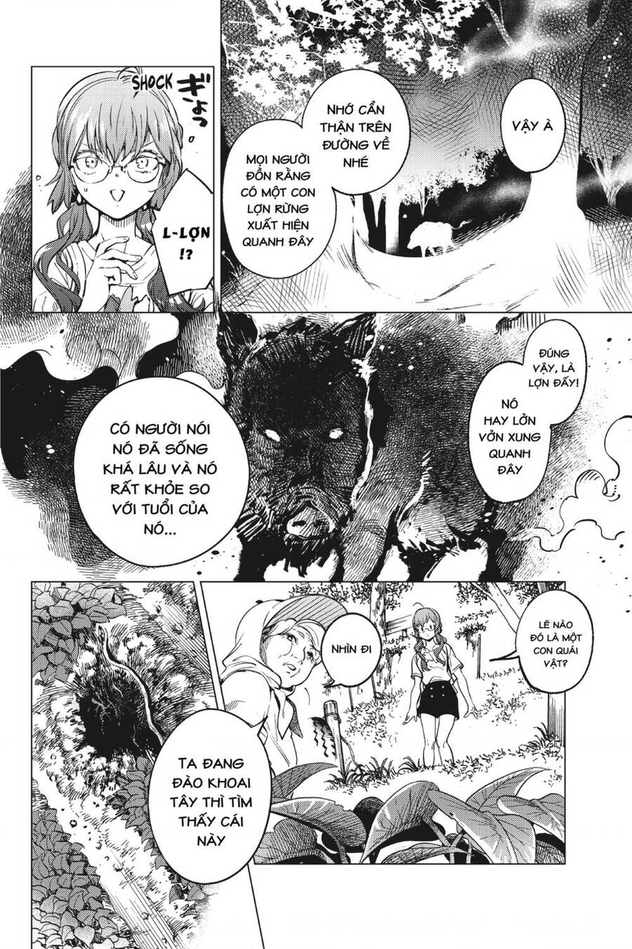 Kyokou Suiri Chapter 29 - 5