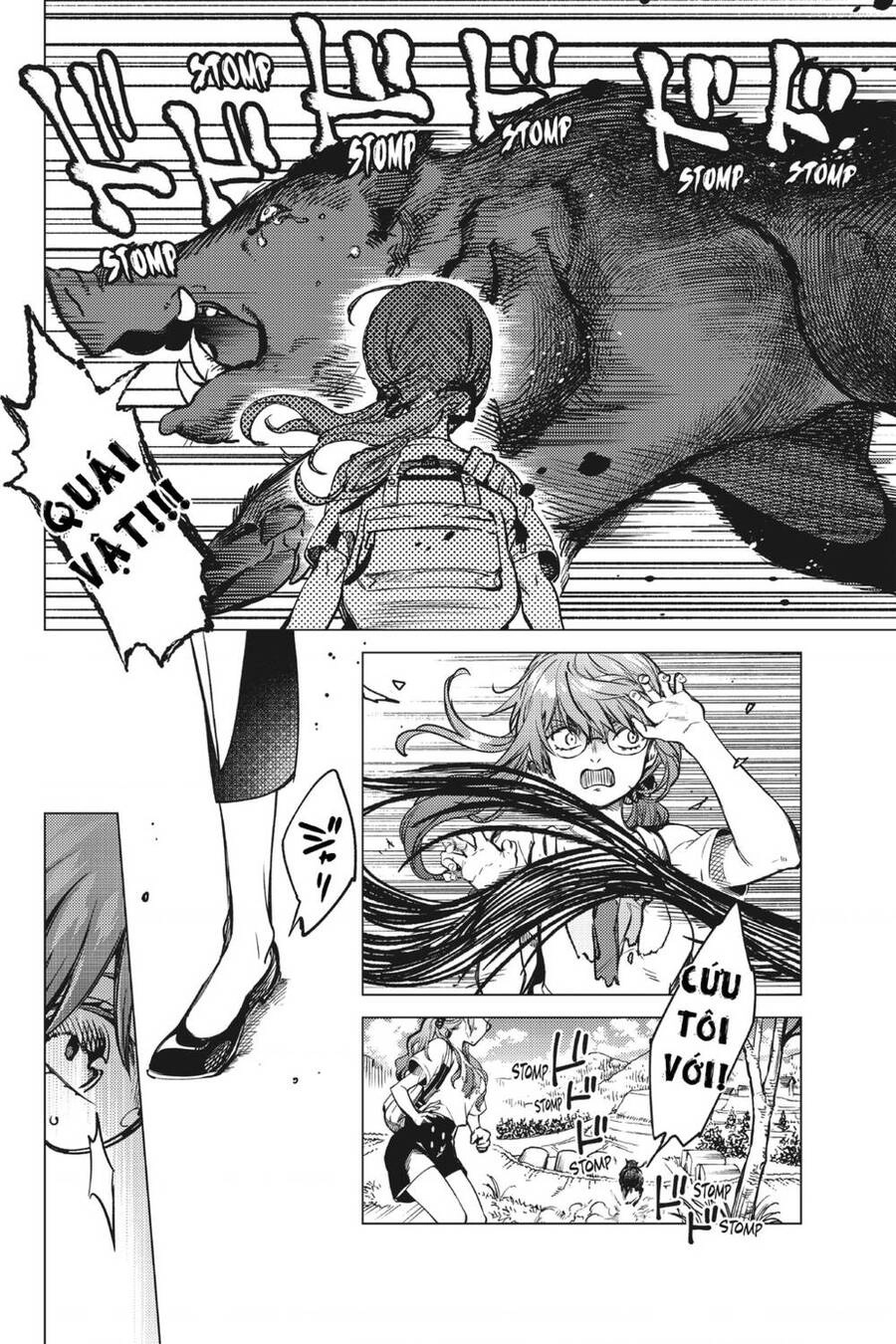 Kyokou Suiri Chapter 29 - 9