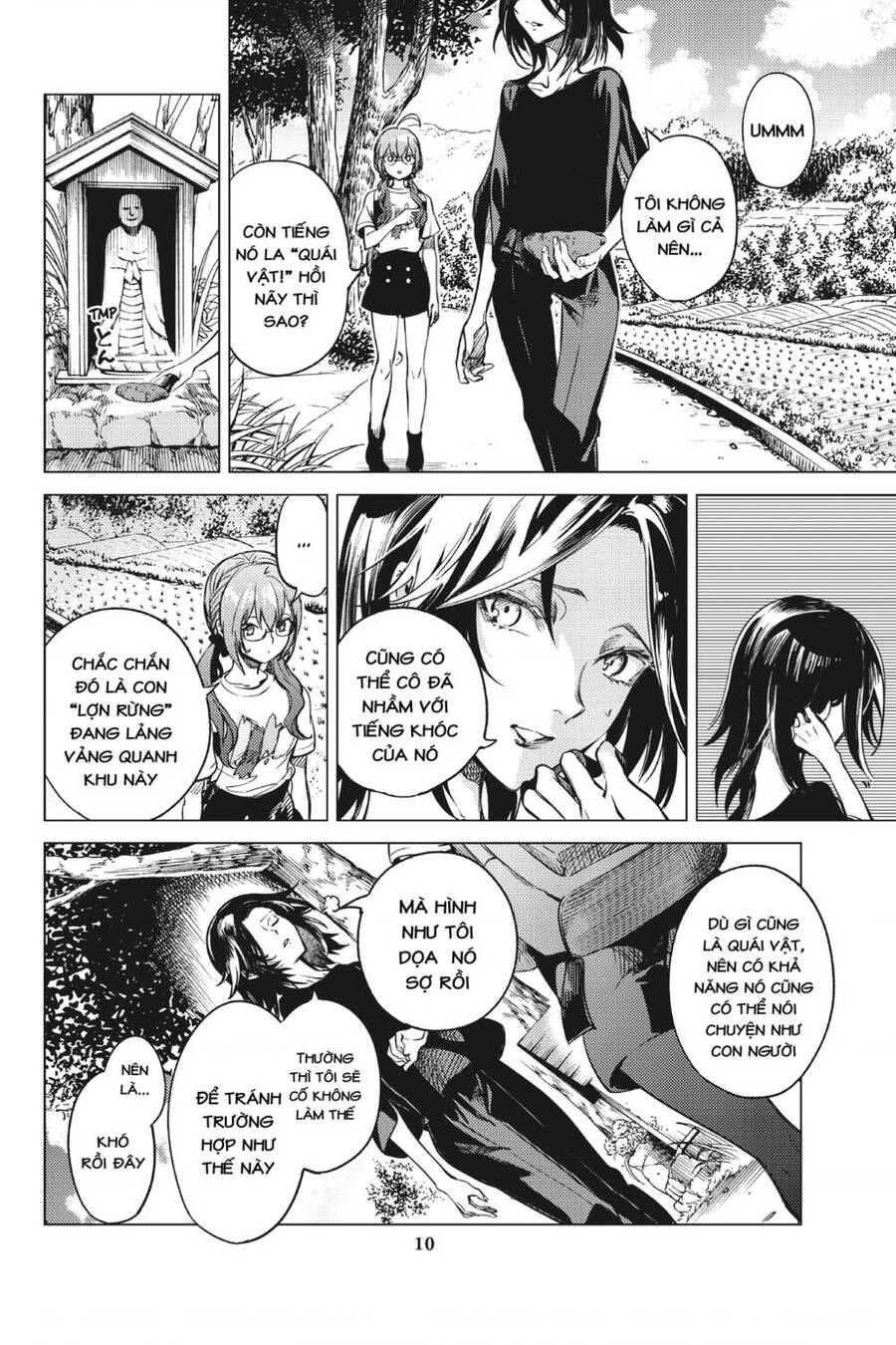 Kyokou Suiri Chapter 29 - 11