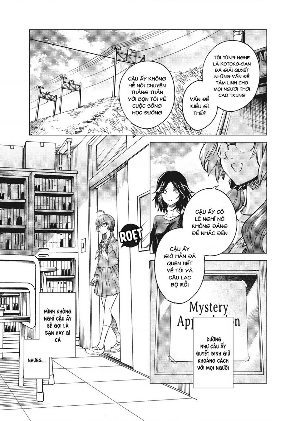 Kyokou Suiri Chapter 29 - 18