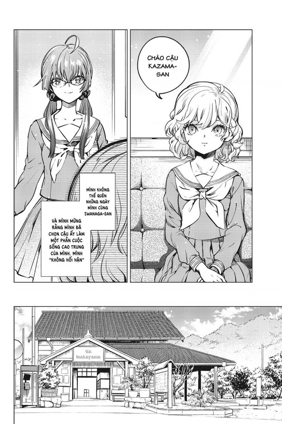 Kyokou Suiri Chapter 29 - 19