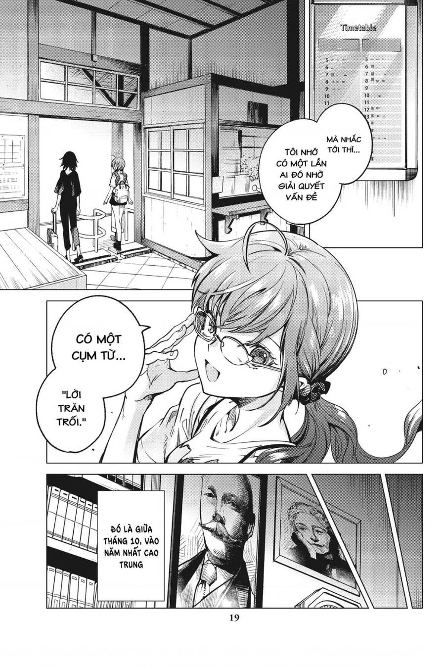 Kyokou Suiri Chapter 29 - 20