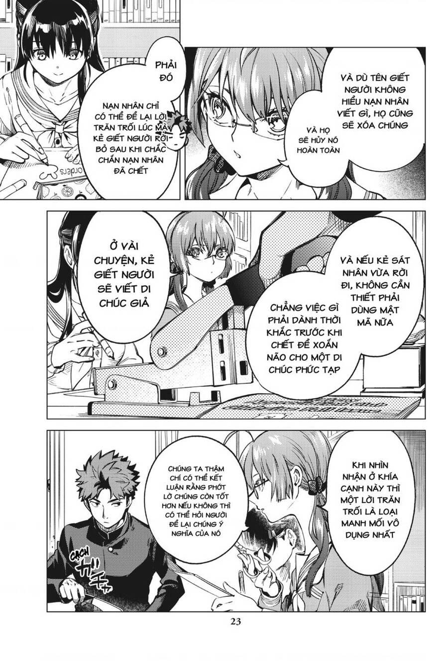 Kyokou Suiri Chapter 29 - 24