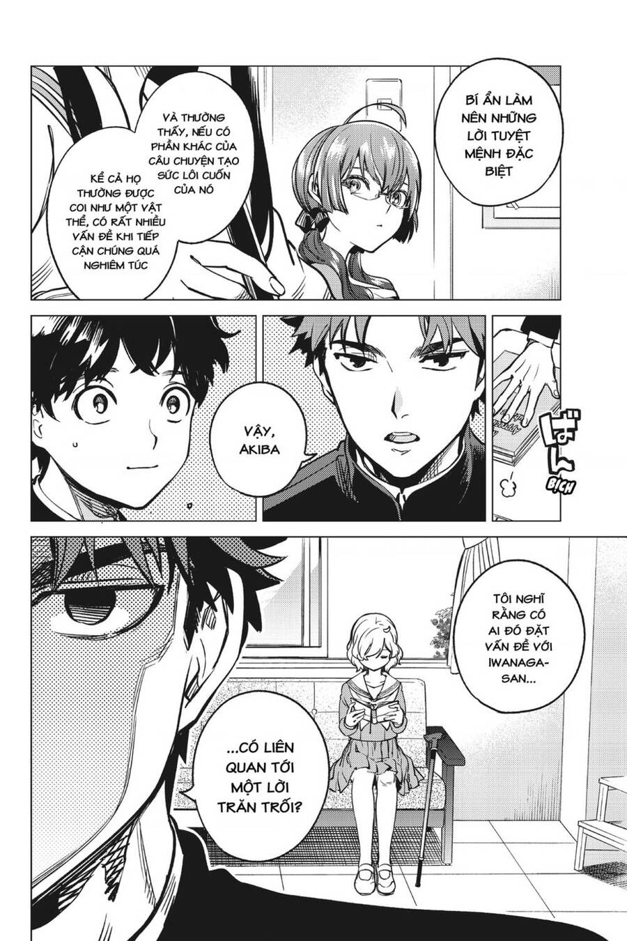 Kyokou Suiri Chapter 29 - 25