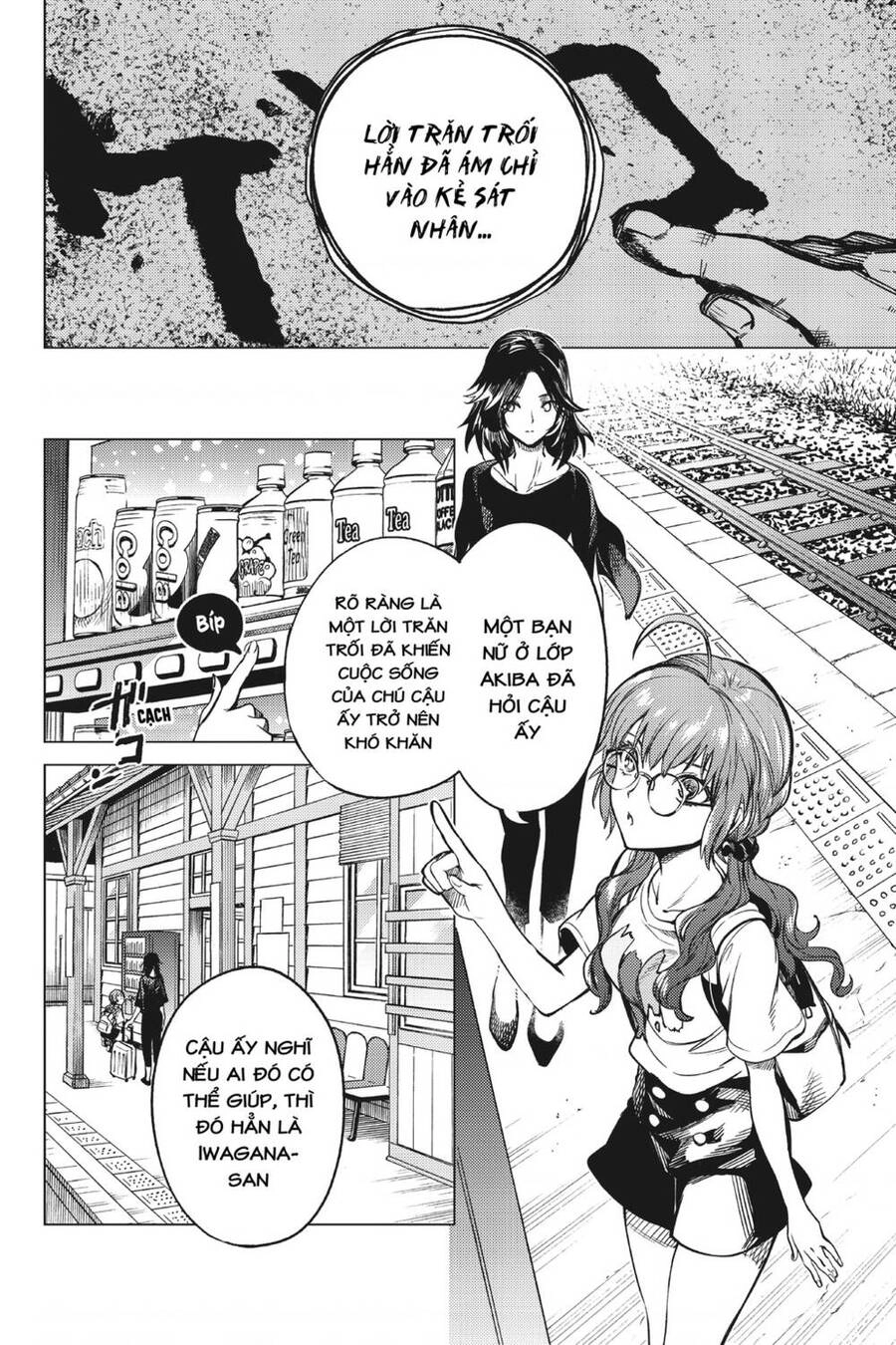 Kyokou Suiri Chapter 29 - 29