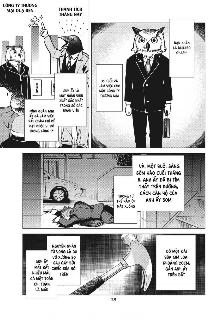 Kyokou Suiri Chapter 29 - 30