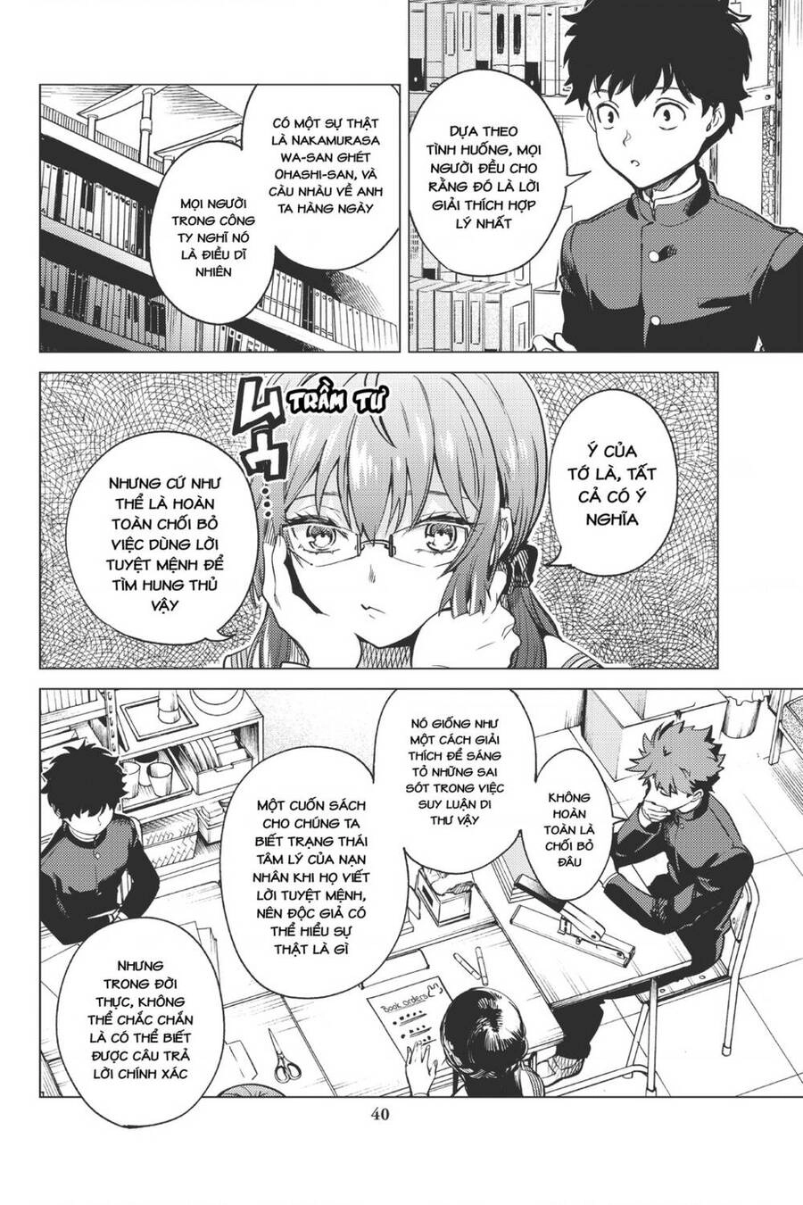 Kyokou Suiri Chapter 29 - 41