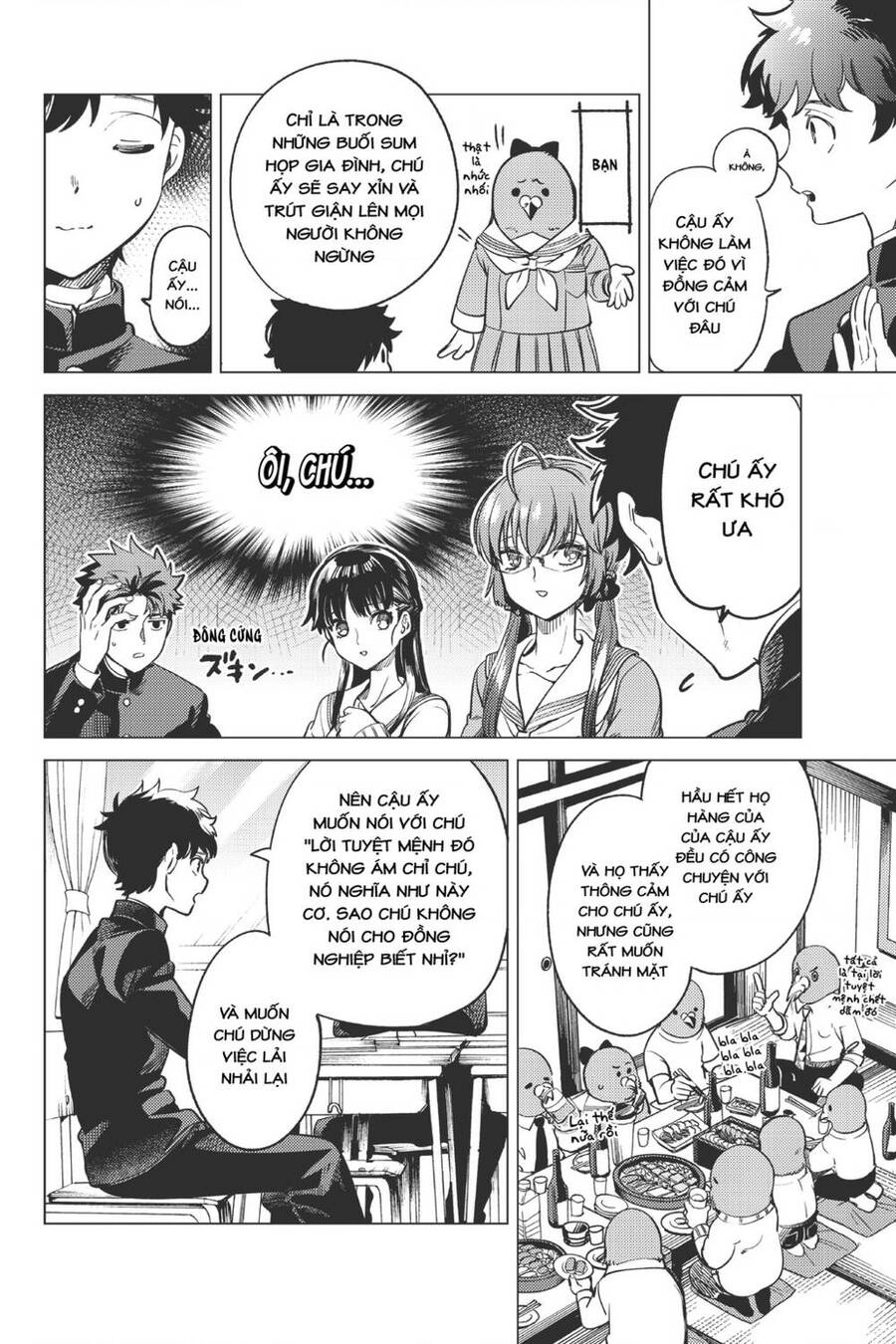 Kyokou Suiri Chapter 29 - 45