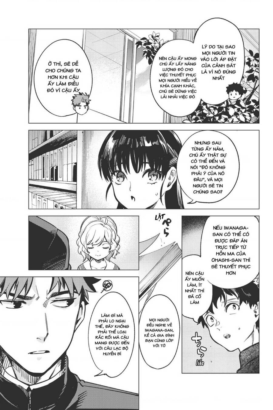 Kyokou Suiri Chapter 29 - 46