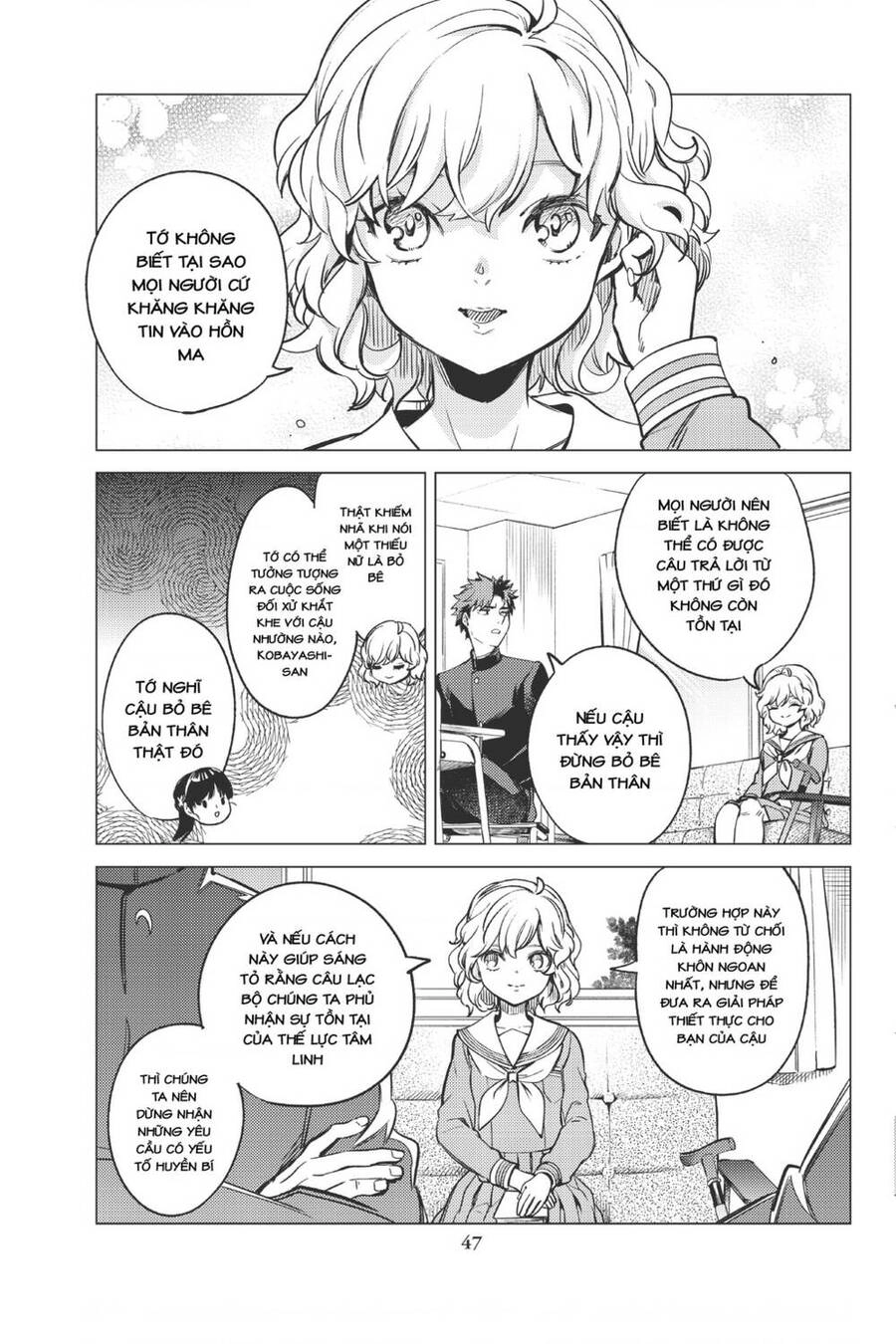 Kyokou Suiri Chapter 29 - 48