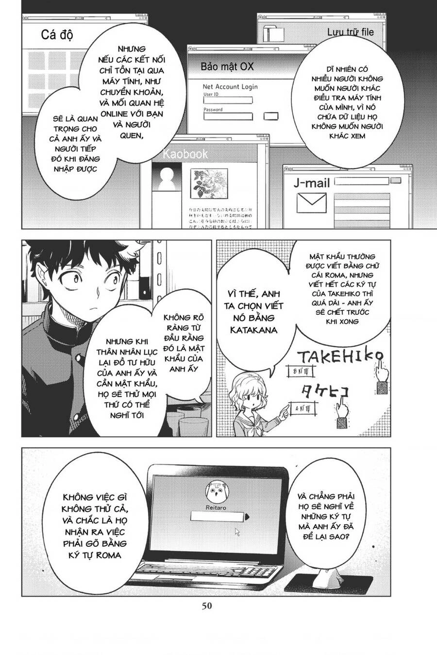 Kyokou Suiri Chapter 29 - 51